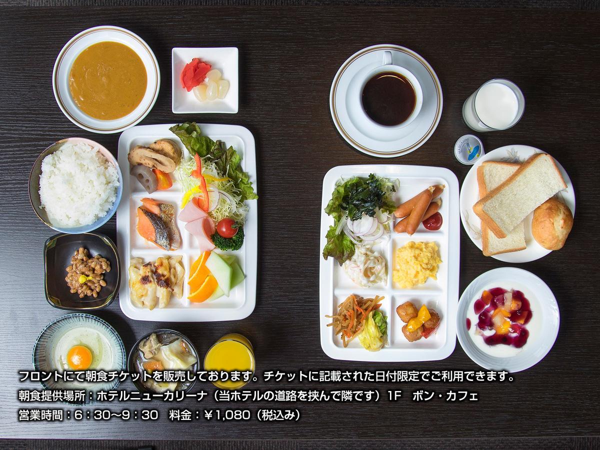 Hotel Simplicity Morioka Saien מראה חיצוני תמונה